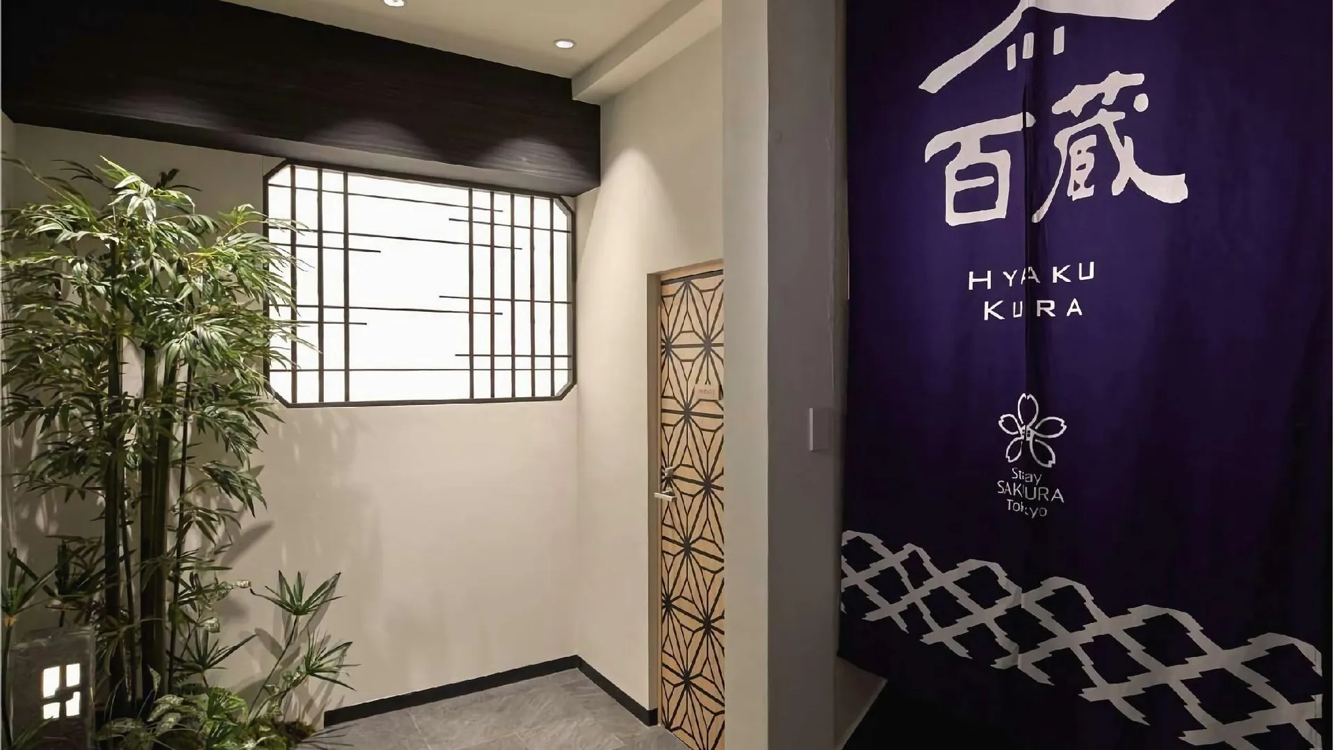 도쿄 / 동경 스테이 사쿠라 도쿄 신주쿠 햐쿠쿠라 3성급 호텔 전망