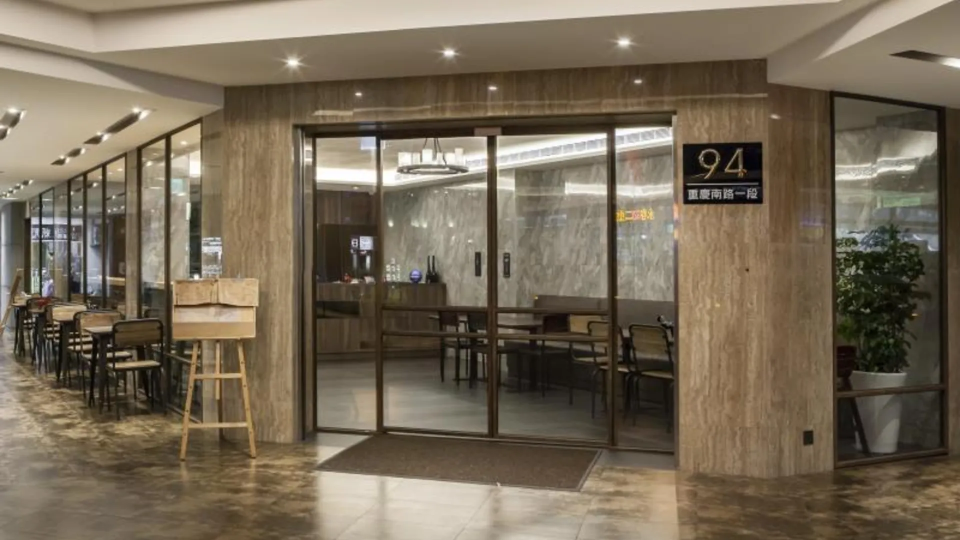 타이베이 호텔 B7 저니 94 3성급 호텔 수영장