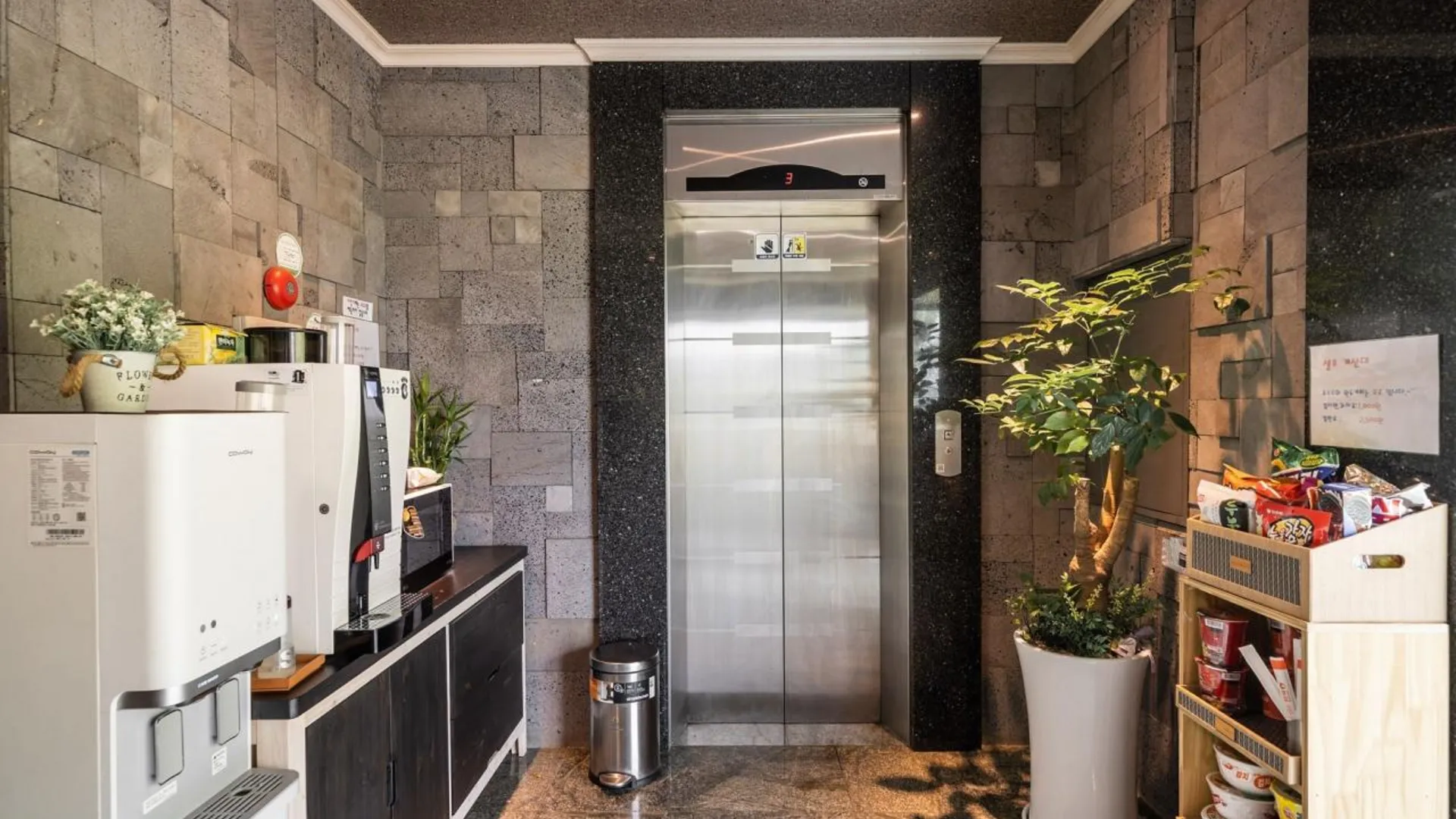 안성 레이크 호텔 호텔 수영장