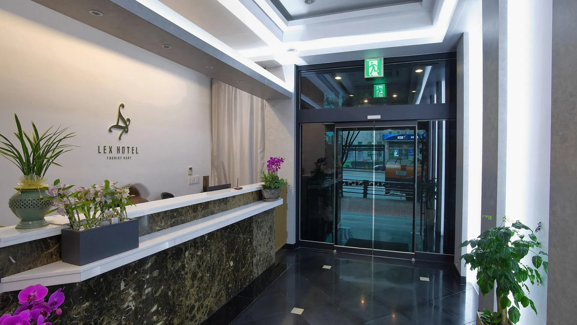 서울 렉스 관광호텔 3성급 호텔 로비