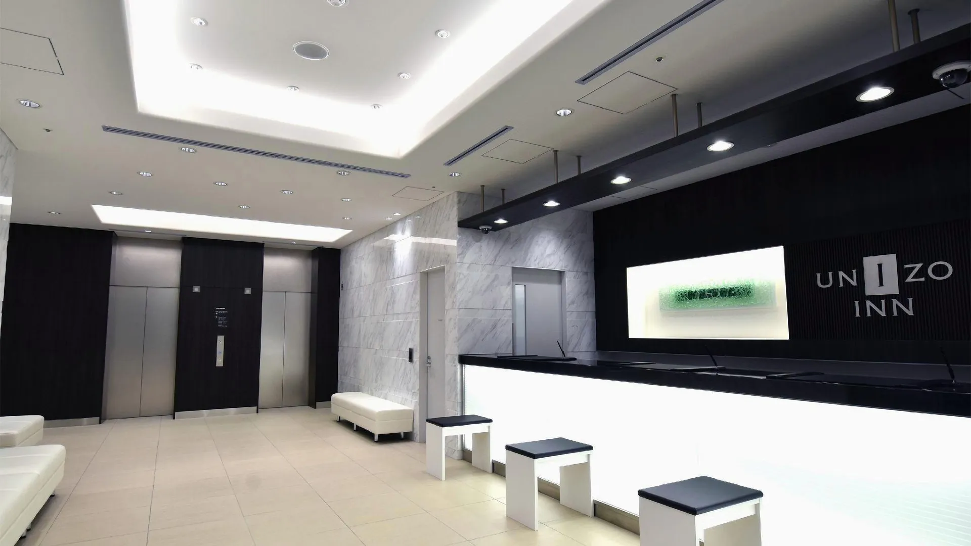 도쿄 / 동경 소테츠 프레사 인 칸다 오테마치 3성급 호텔 수영장