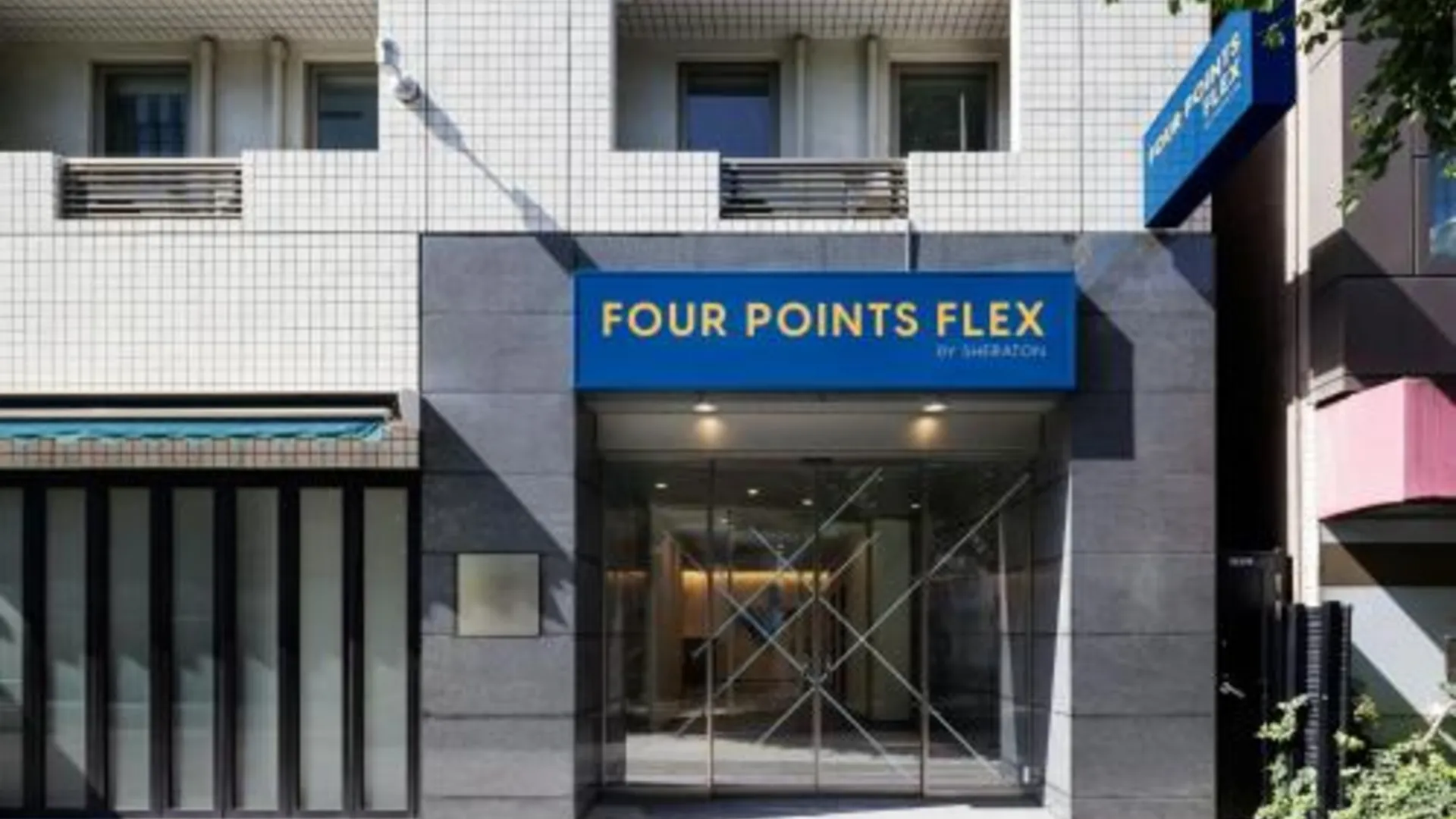 도쿄 / 동경 포 포인츠 플렉스 바이 쉐라톤 도쿄 우에노 3성급 호텔 수영장