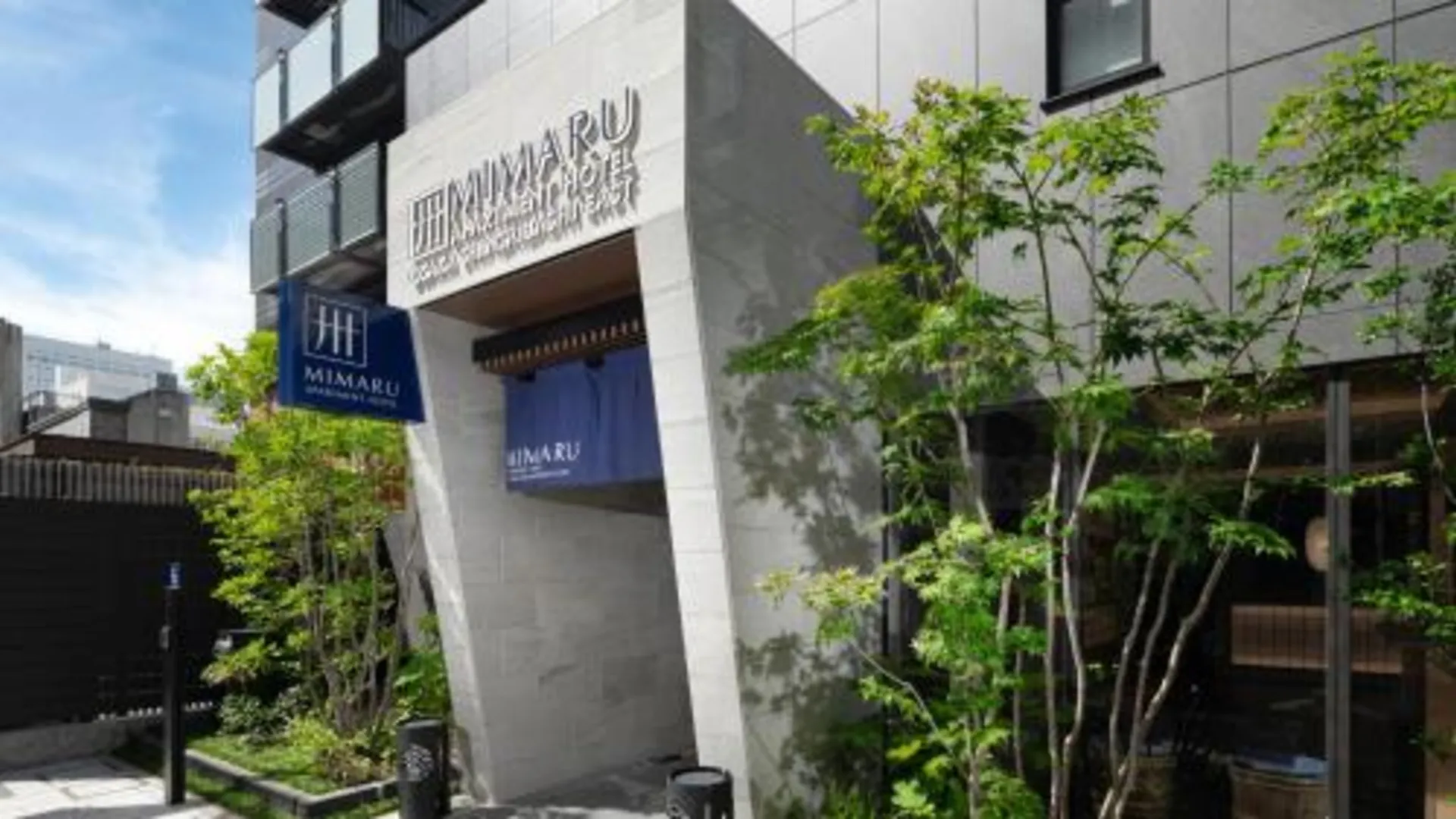 오사카 미마루 오사카 신사이바시 이스트 4성급 호텔 객실