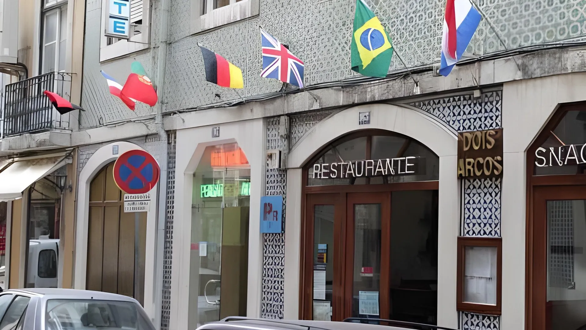 리스본 노르테 게스트하우스 3성급 호텔 객실