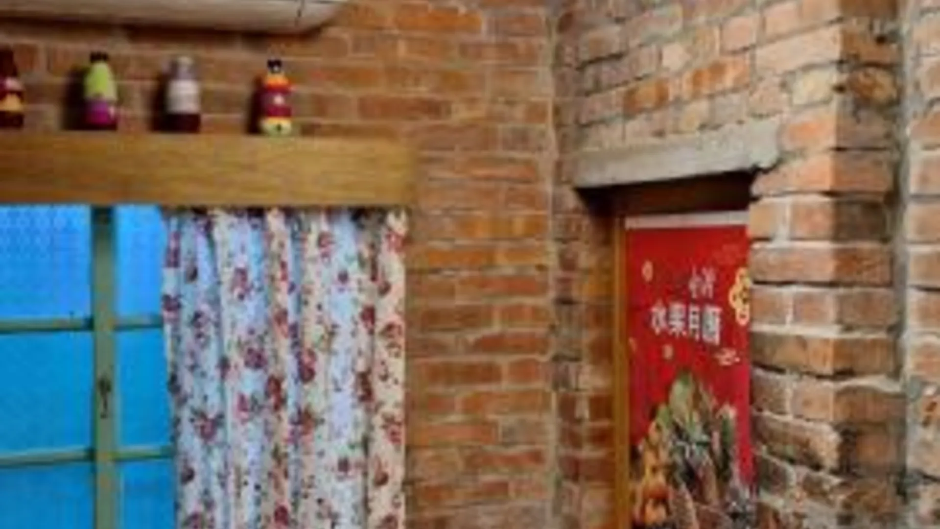 타이베이 Hometown Yashe 3성급 게스트하우스 객실