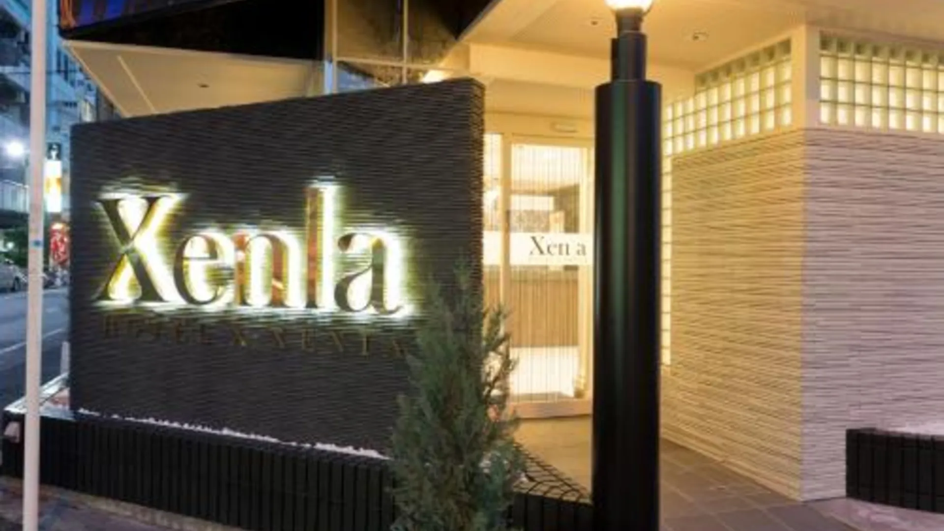 오사카 ジイニア梅田 2성급 호텔 객실