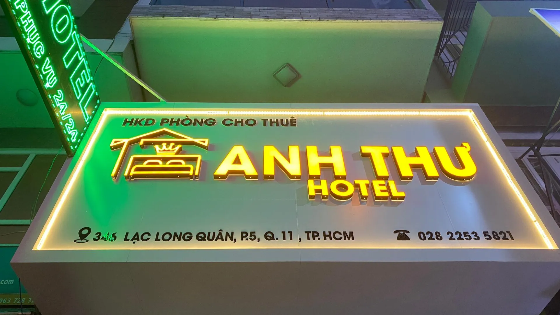 호치민 카삭산 안 투 3성급 호텔 객실