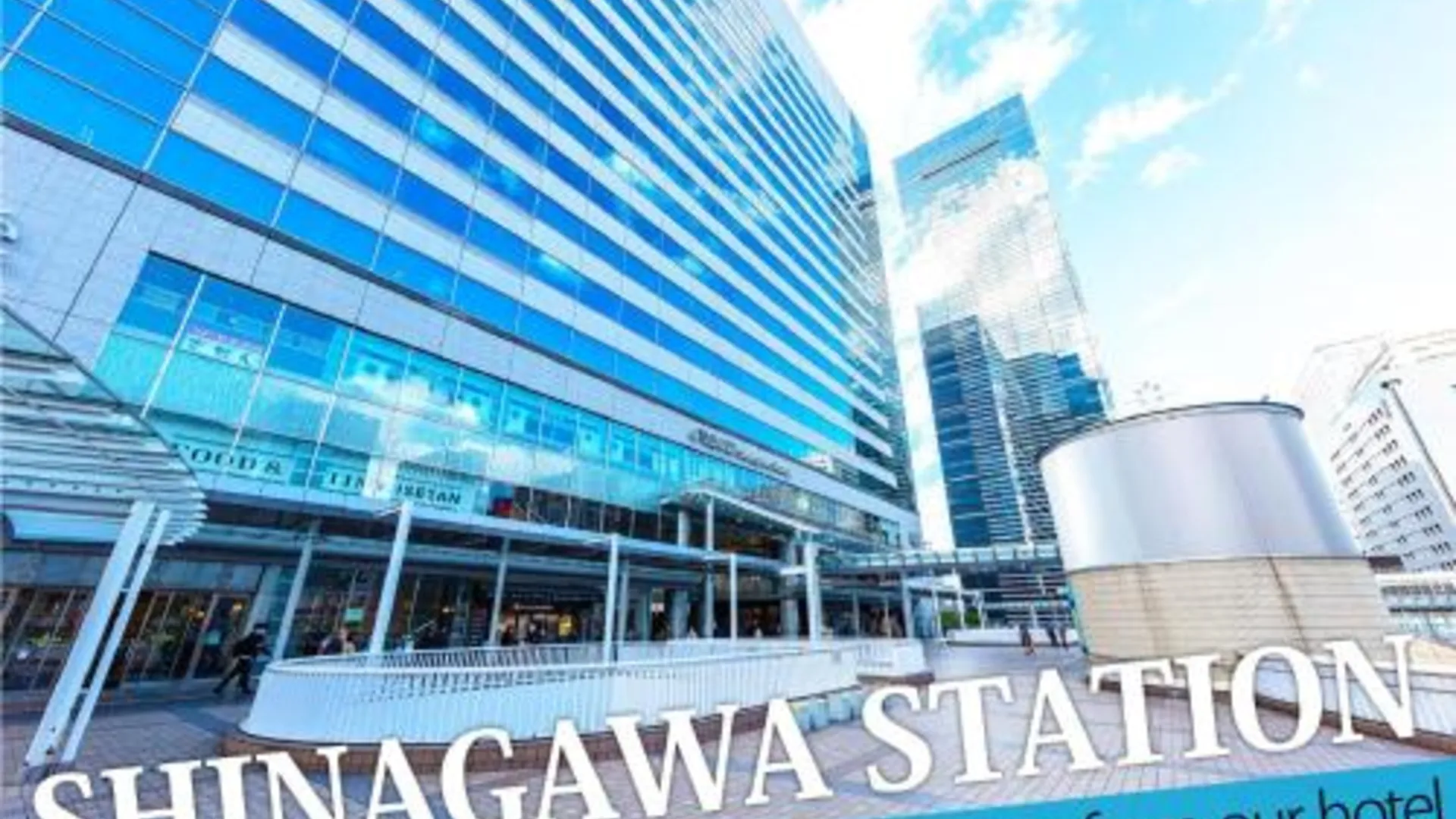 도쿄 / 동경 Hotel BaliBali ANNEX 五反田 5성급 호텔 수영장