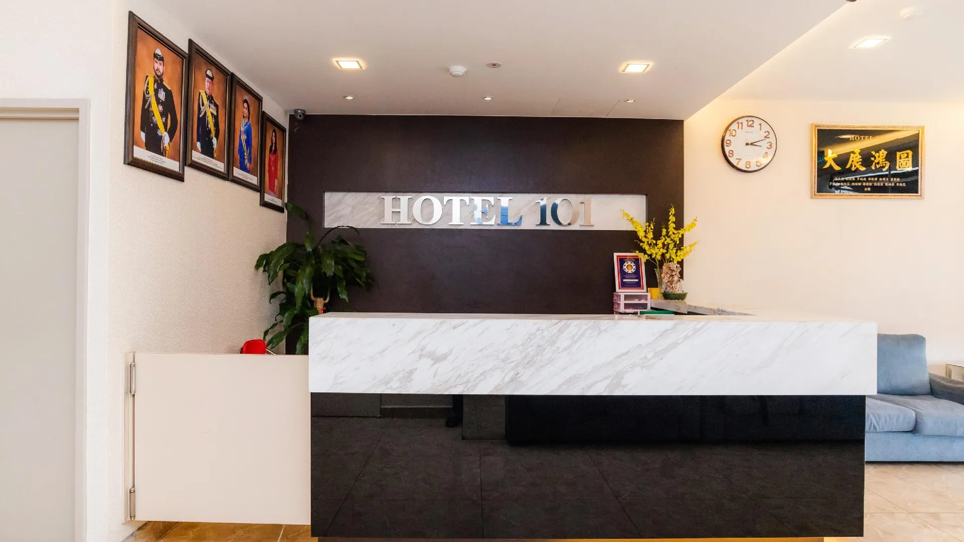 조호바루 / 조호르바루 호텔 101 울루 티람 2성급 호텔 레스토랑