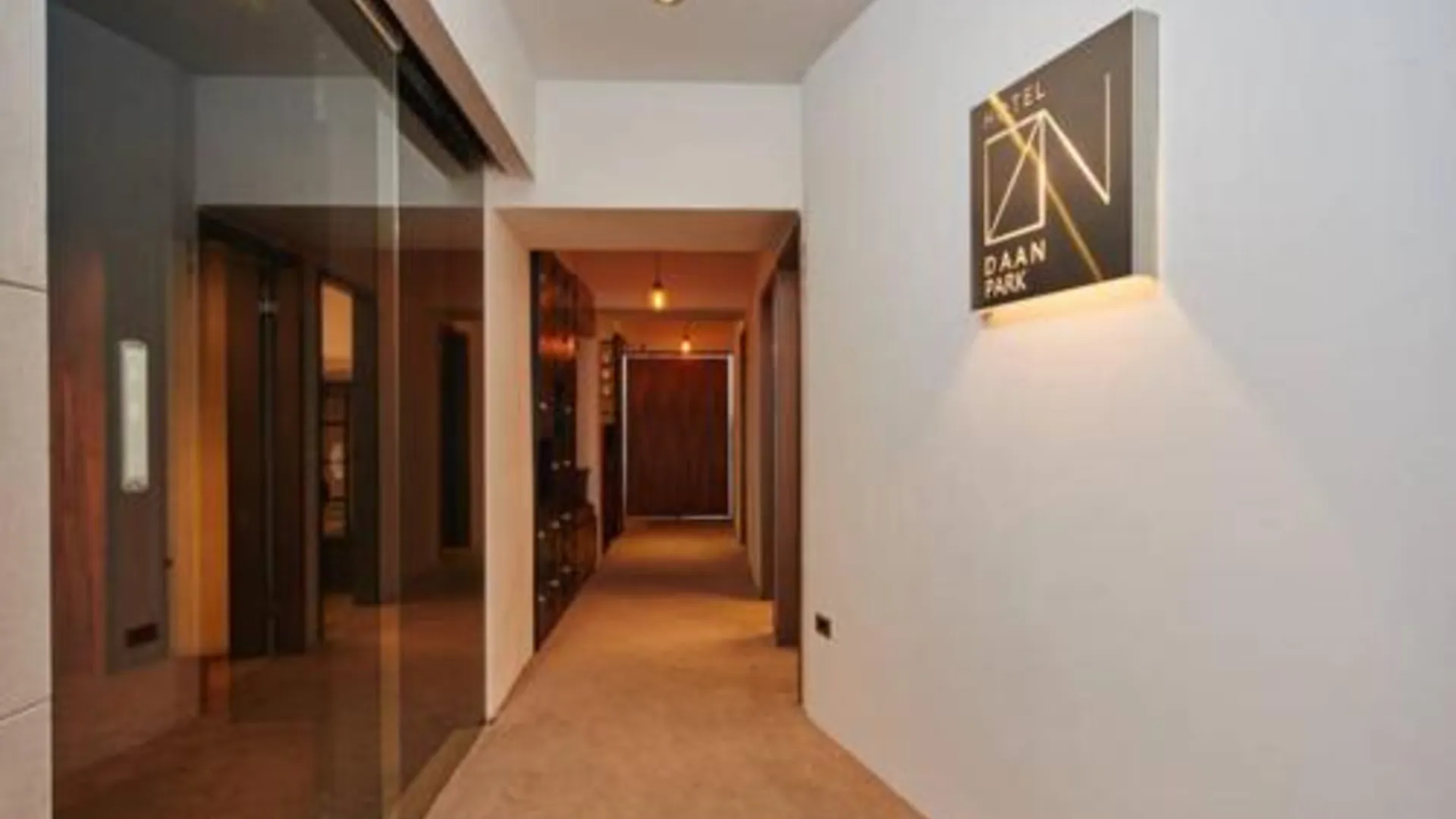 타이베이 단 파크 호텔 2성급 호텔 전망