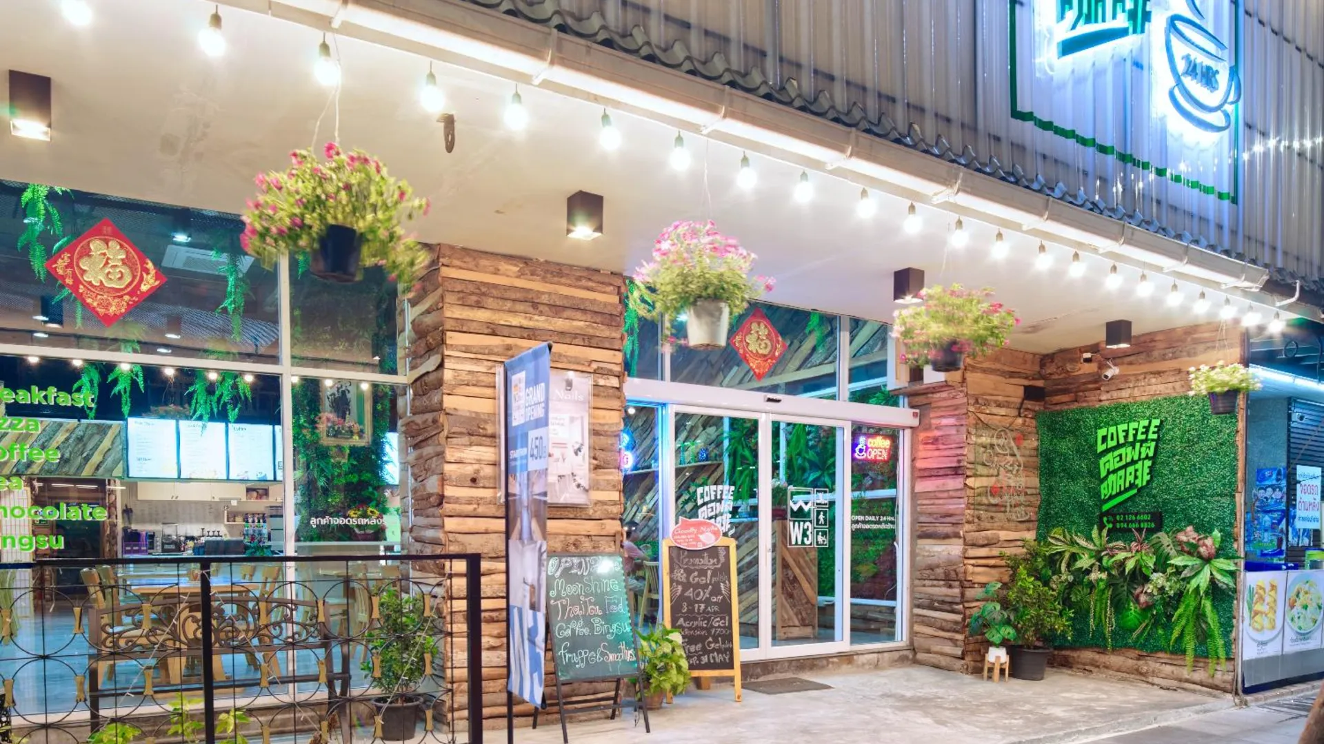 방콕 W3 웨이크워크워크 5성급 호텔 객실