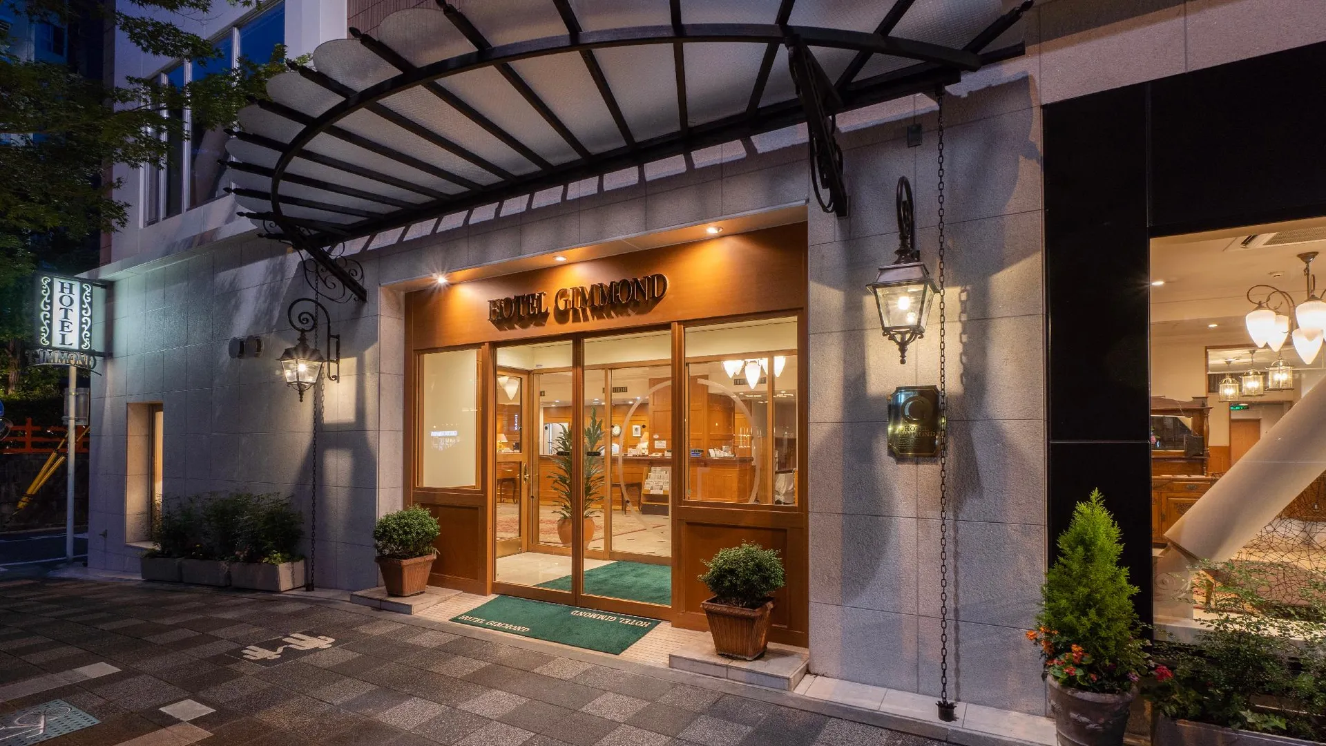 교토 기몬드 호텔 3성급 호텔 객실