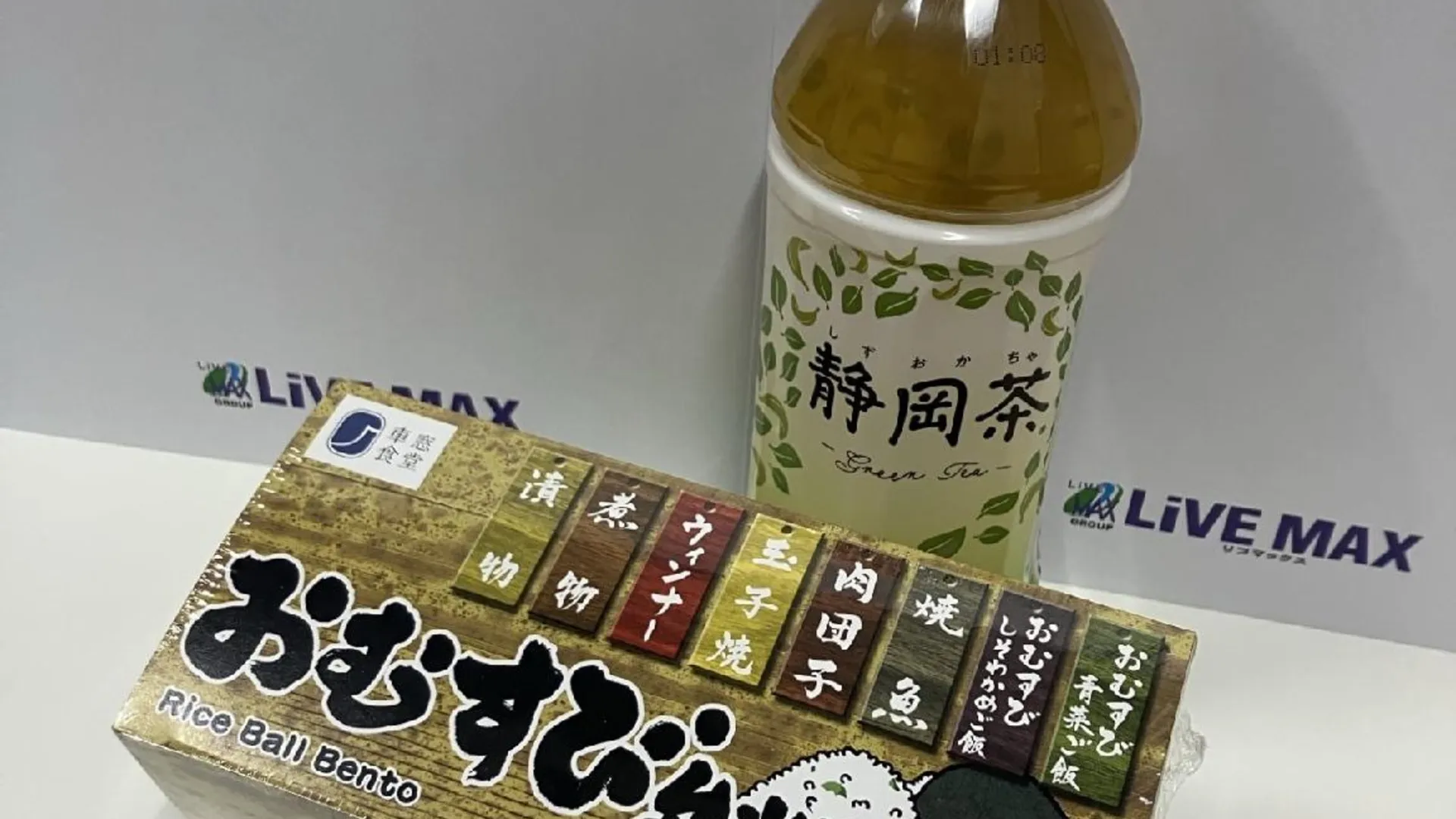 도쿄 / 동경 Hotel Livemax Asakusabashi-Eki Kitaguchi 2성급 호텔 전망