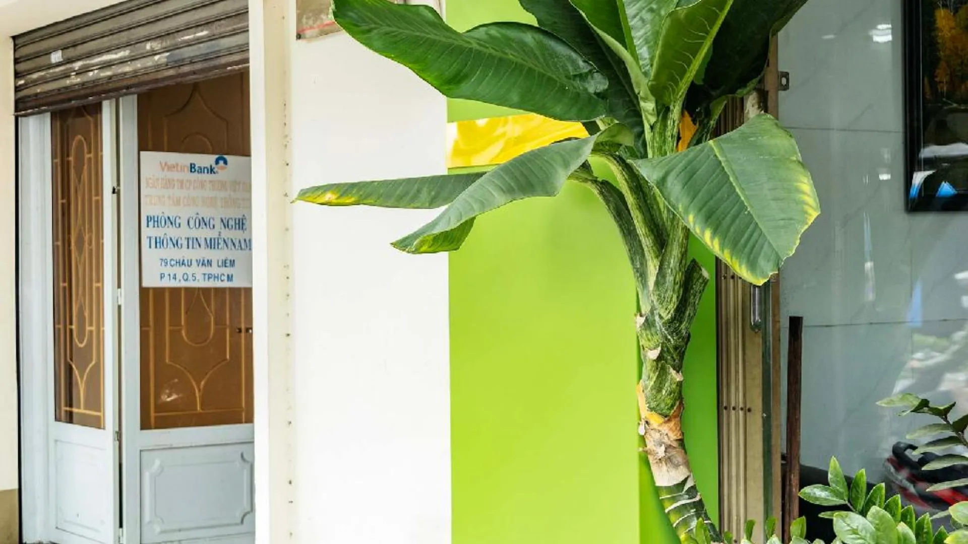 호치민 탄 응옥 호텔 1성급 호텔 전망