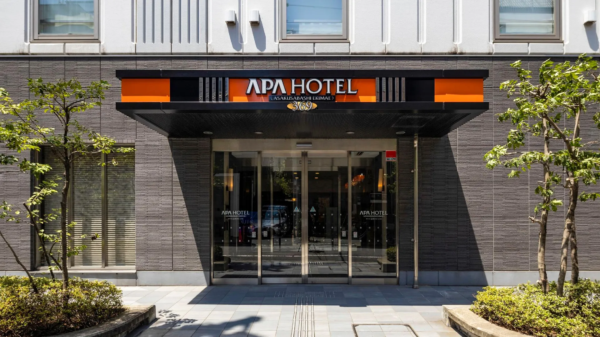 도쿄 / 동경 APA 호텔 아사쿠사바시 에키마에 3성급 호텔 객실