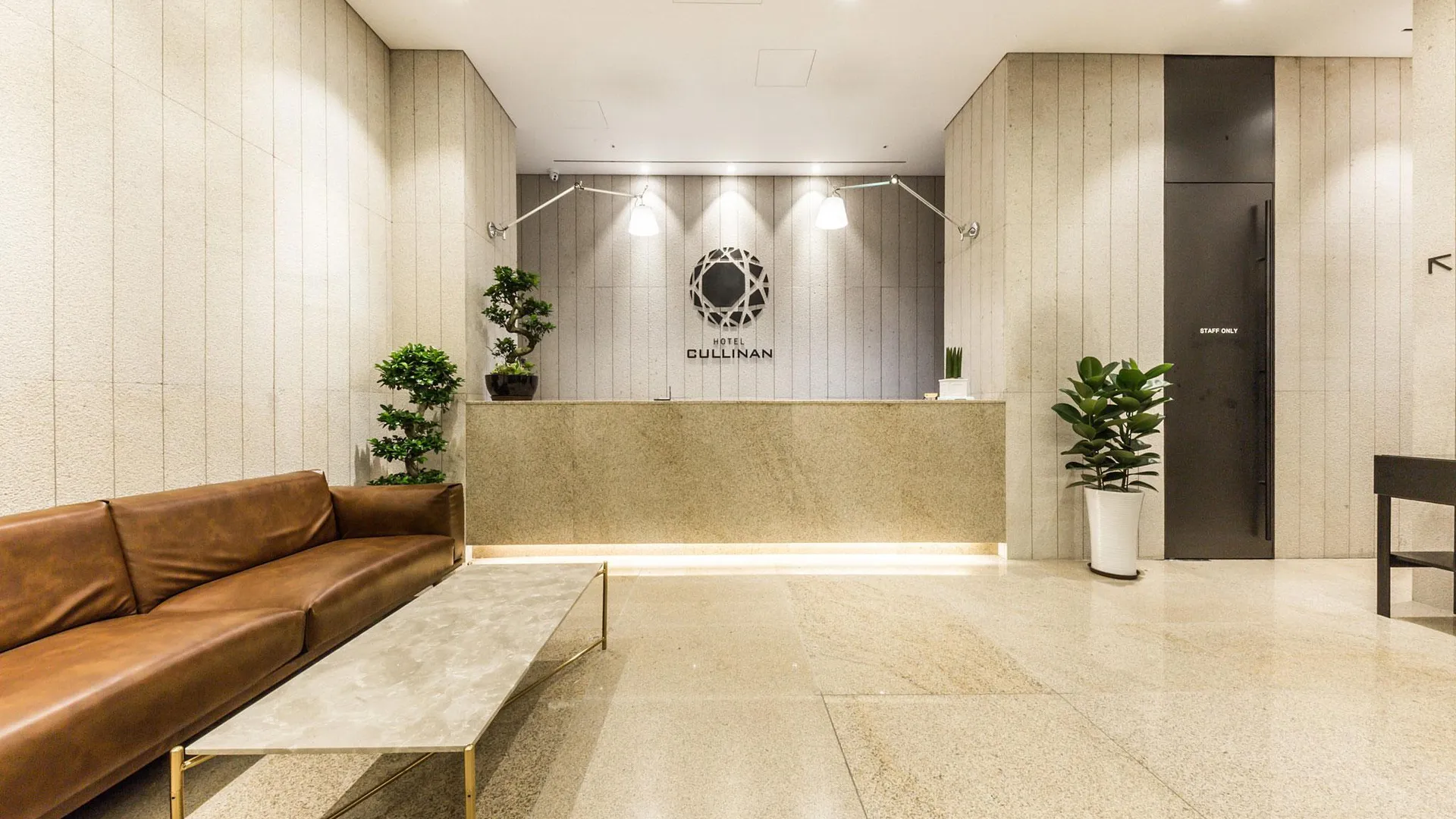 서울 호텔 컬리넌 구로 3성급 호텔 부대시설