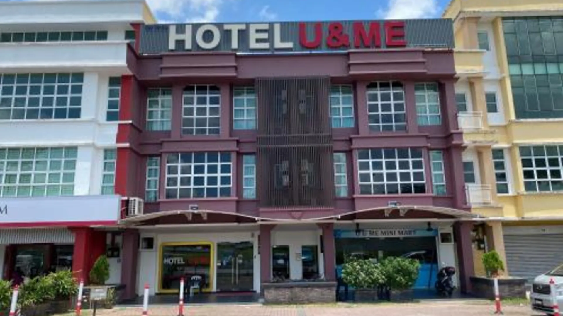 조호바루 / 조호르바루 유 앤 미 호텔 2성급 호텔 전망