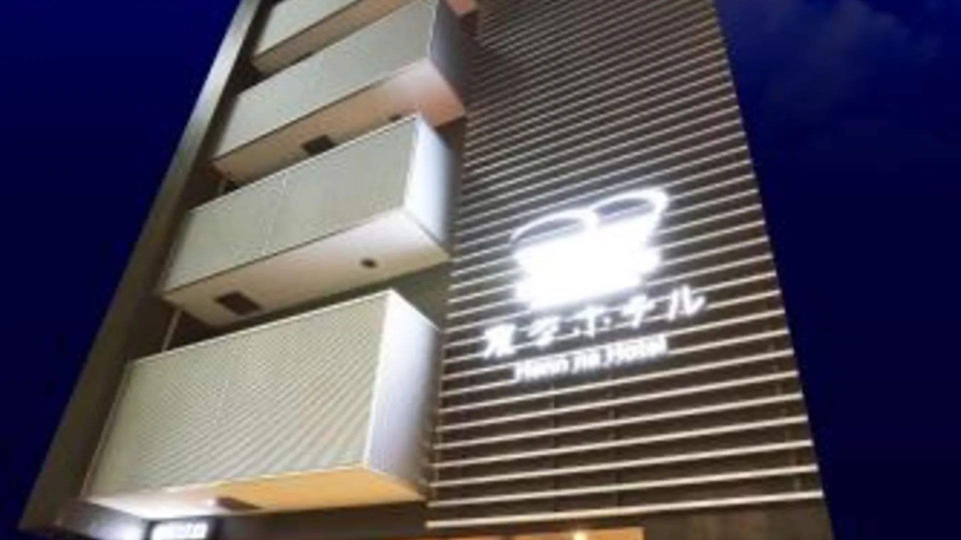 오사카 헨 나 호텔 오사카 난바 3성급 호텔 외관