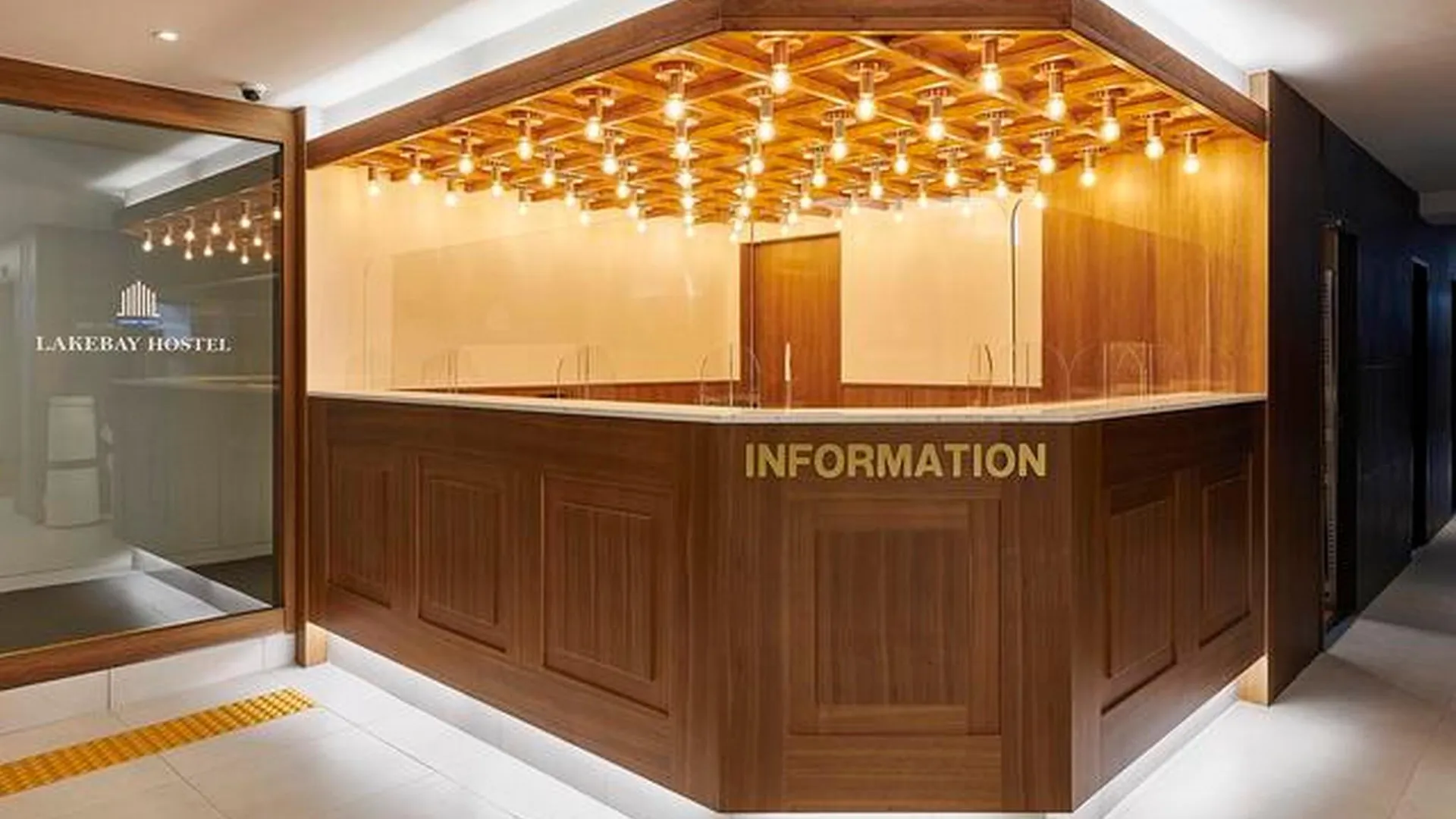 고양 일산 장항동 레이크 베이 호텔 외관