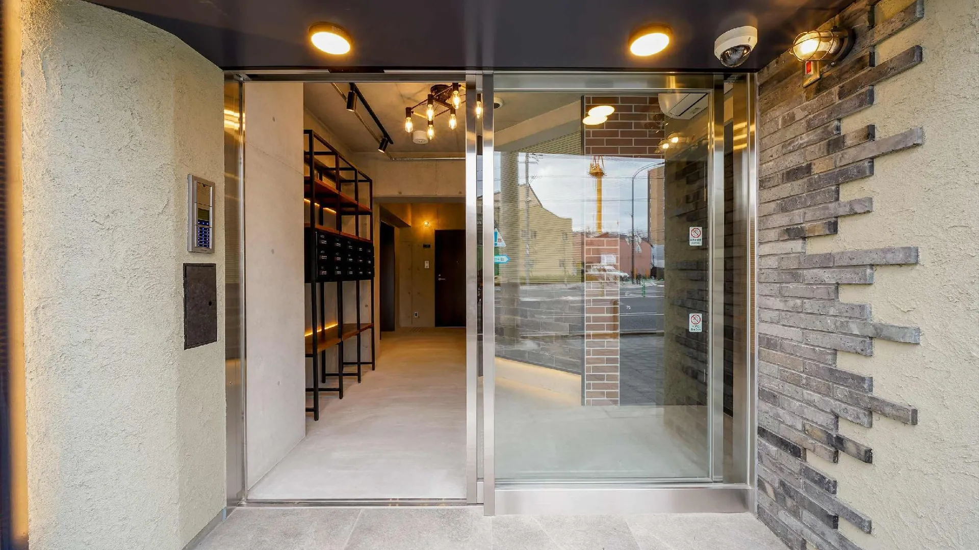 교토 레시 스테이 브릭스 4성급 게스트하우스 부대시설