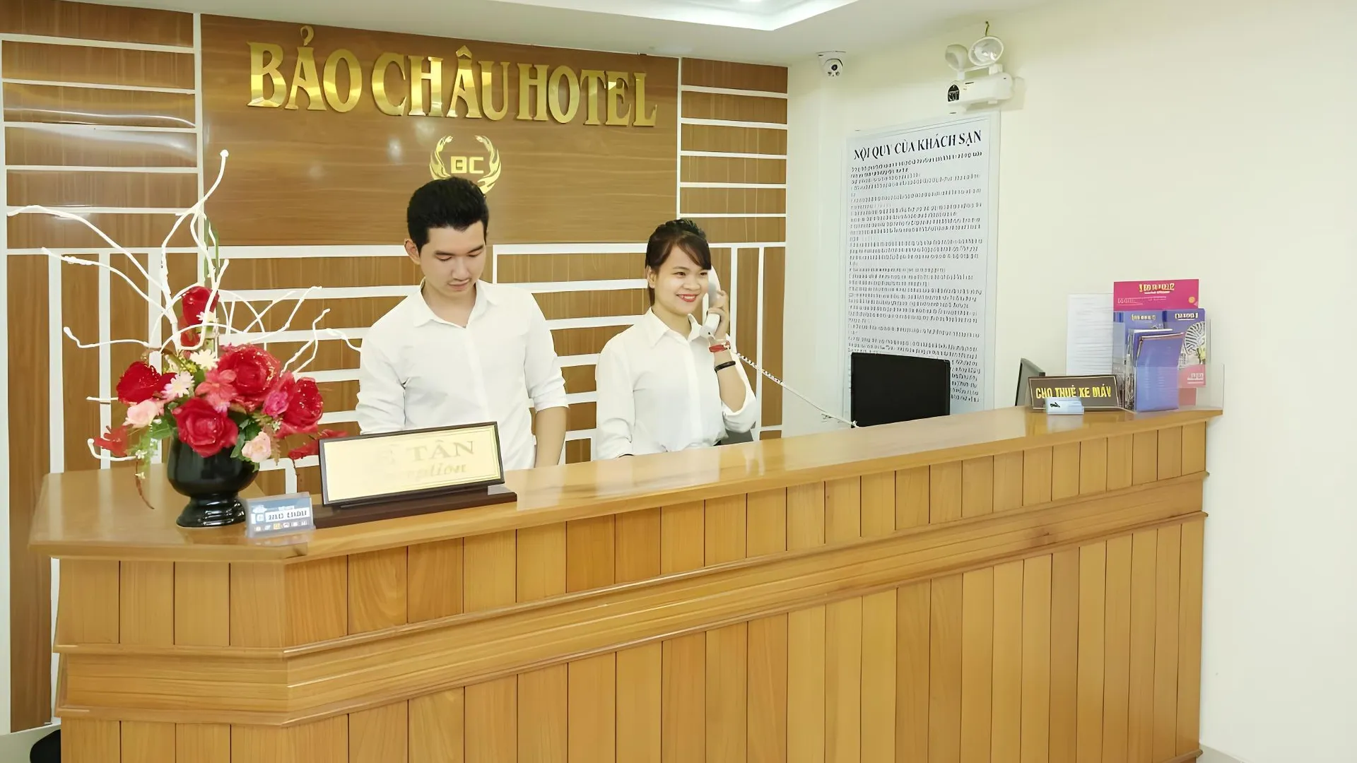 다낭 홍언 모텔 2성급 호텔 레스토랑