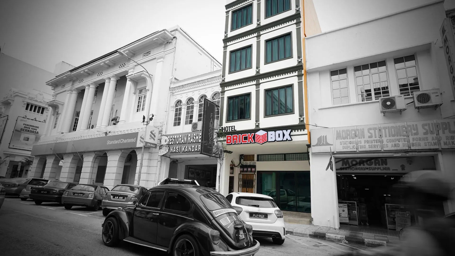 이포 브릭 박스 호텔 3성급 호텔 객실