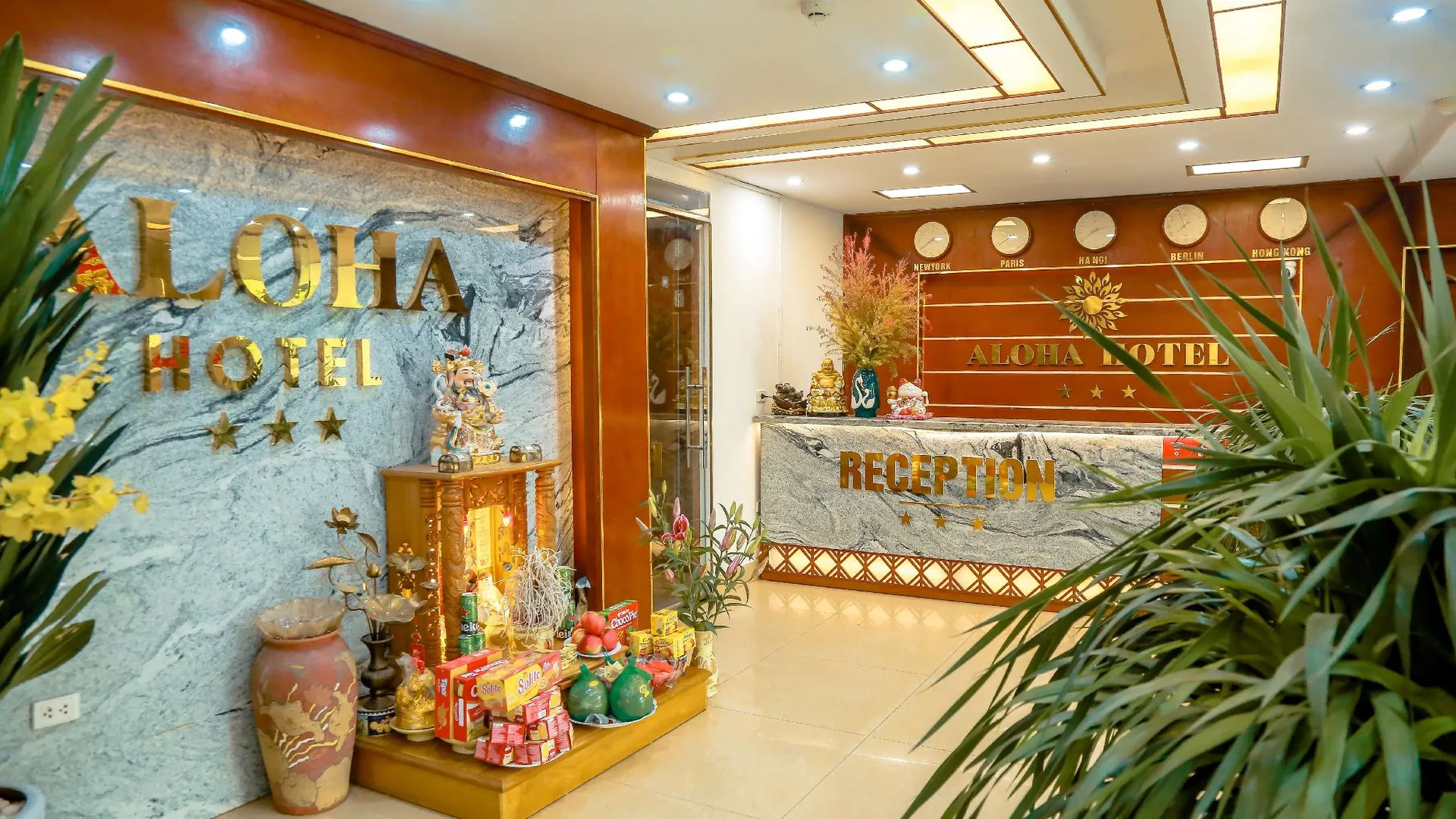 하노이 알로하 호텔 하노이 2성급 호텔 외관