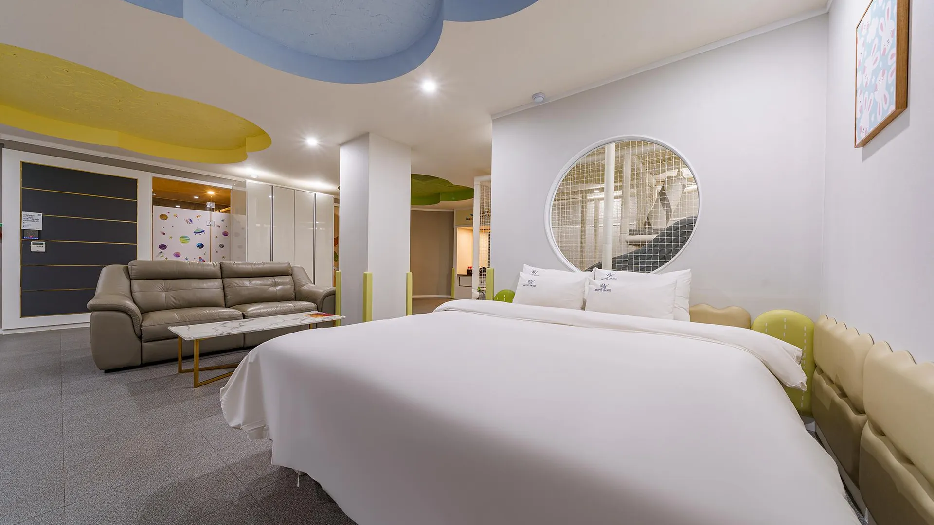 울산 울산 영남알프스 라헬 1성급 호텔 스위트룸