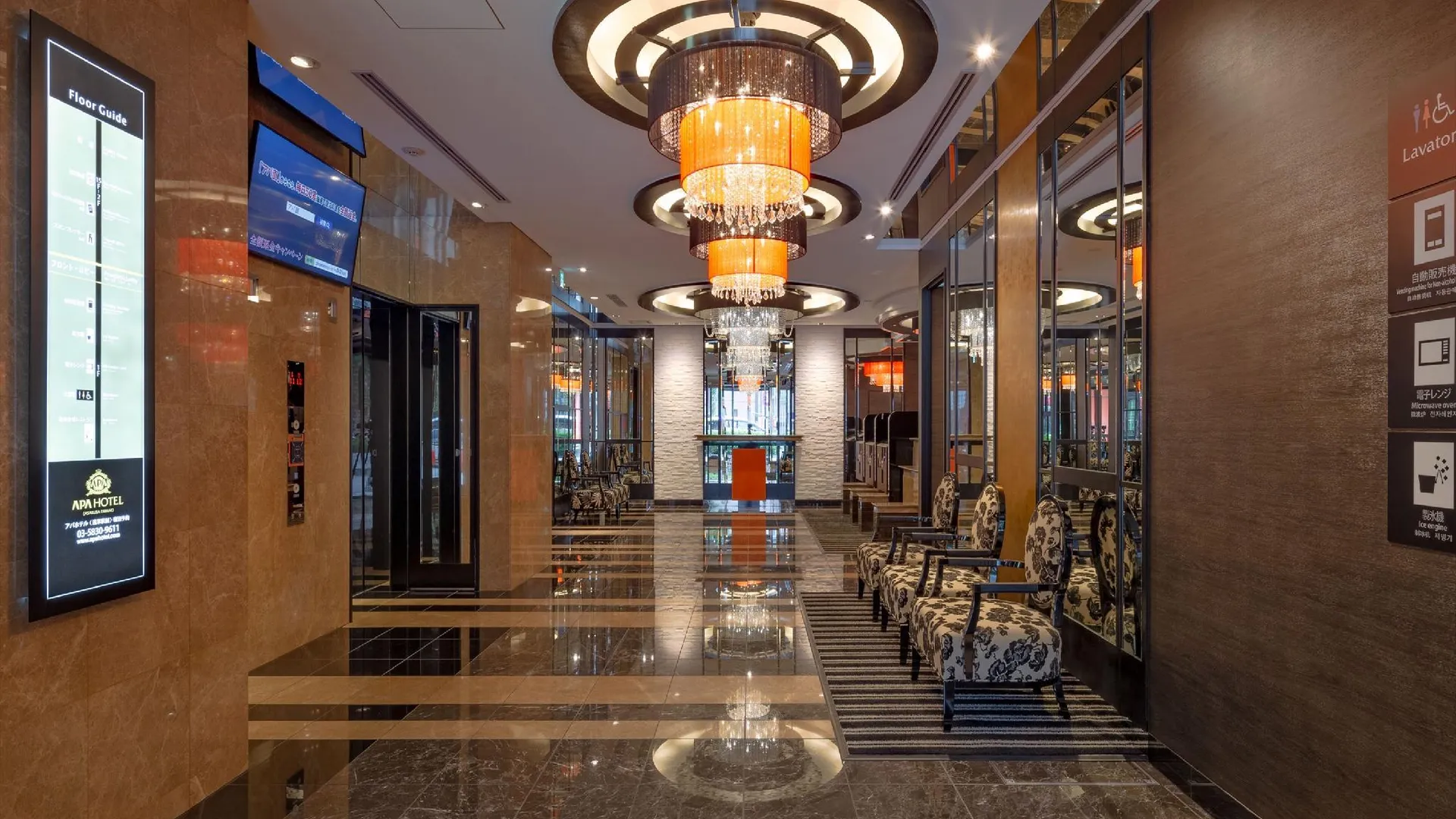 도쿄 / 동경 APA 호텔 아사쿠사-에키마에 3성급 호텔 외관