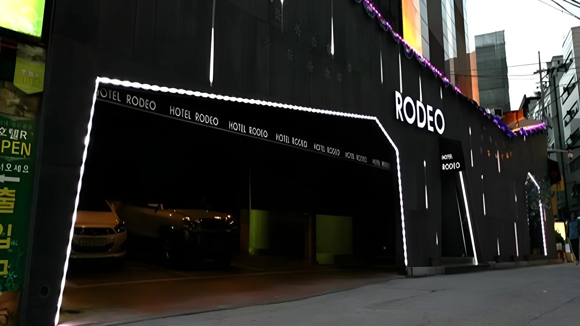 서울 브라운도트 호텔 2성급 호텔 스위트룸