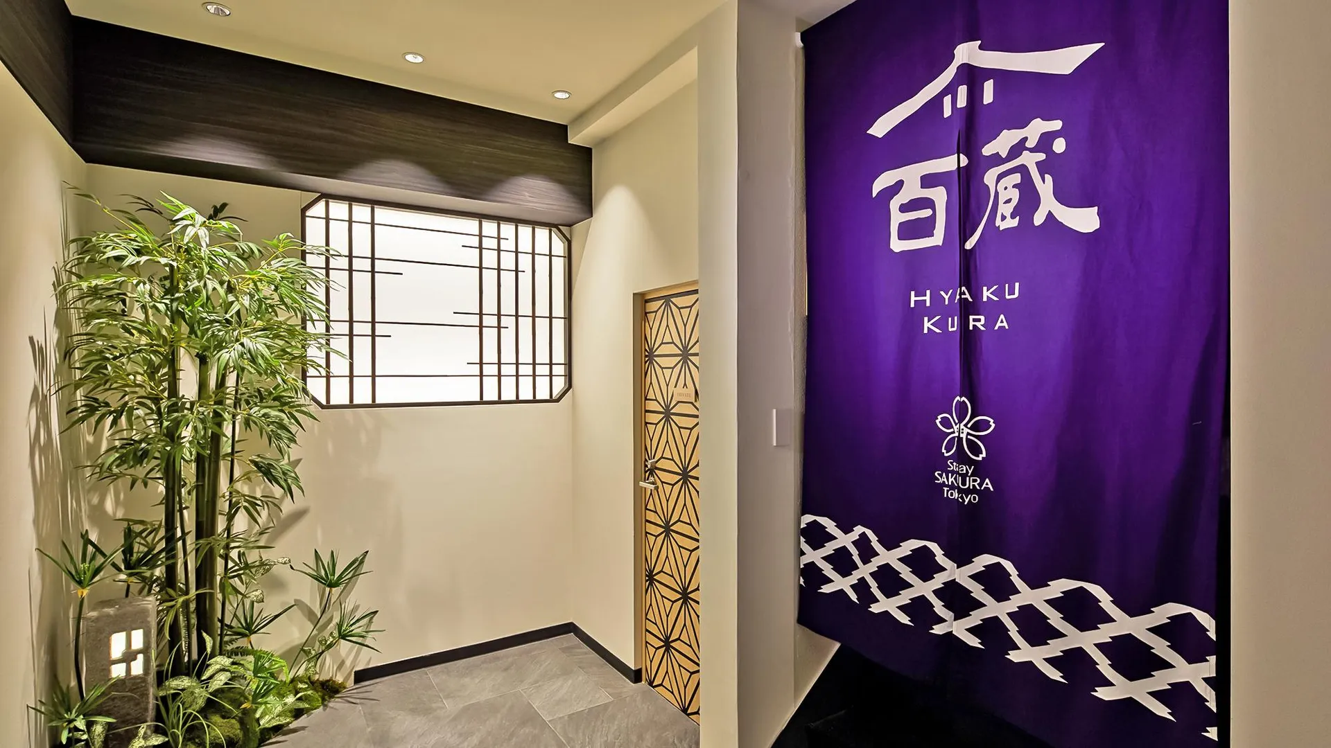 도쿄 / 동경 스테이 사쿠라 도쿄 신주쿠 햐쿠쿠라 3성급 호텔 부대시설