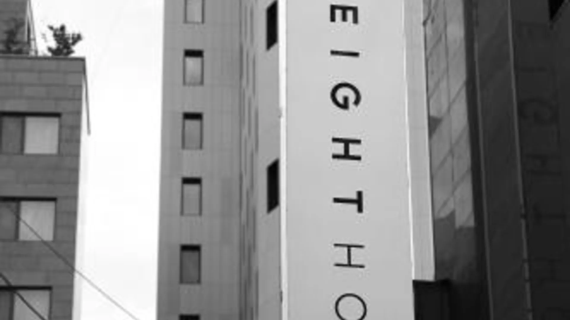 서울 호텔 에잇 아워즈 3성급 호텔 전망