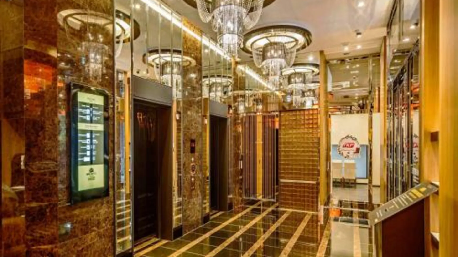 도쿄 / 동경 APA 호텔 우에노히로코지 3성급 호텔 부대시설