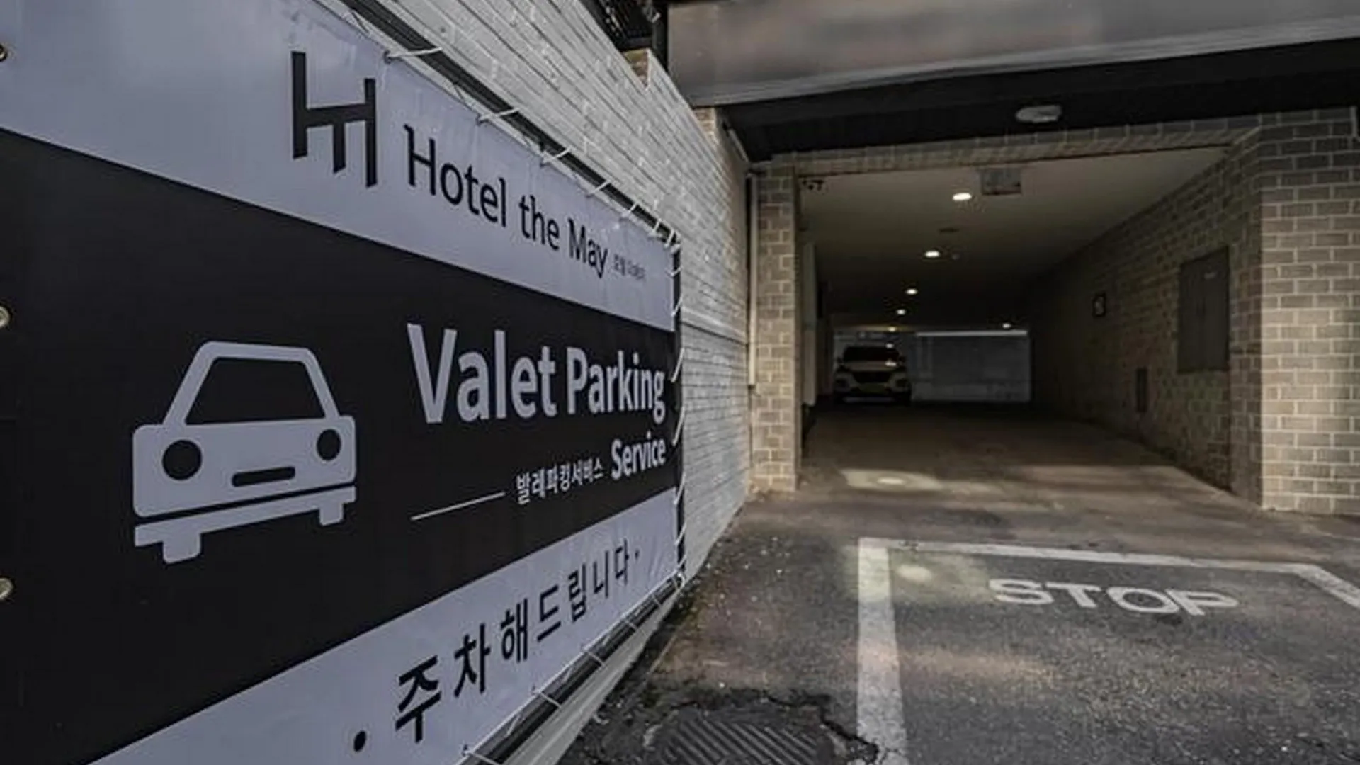 서울 신림 더 메이 1성급 호텔 객실