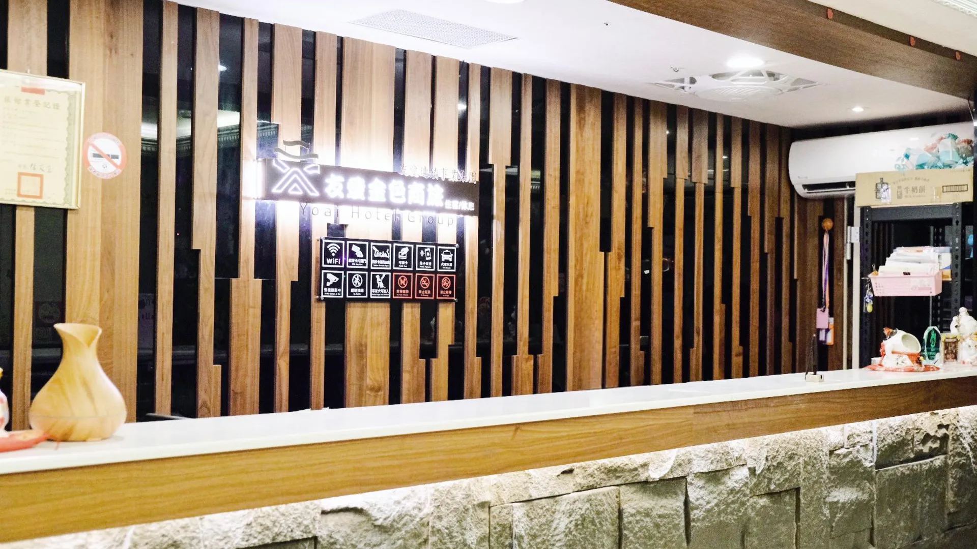 타이베이 골든 에이지 호텔 4성급 호텔 객실