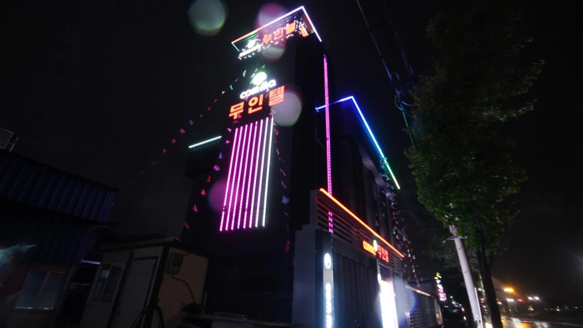 진주 진주 콤마 무인텔 2성급 호텔 외관