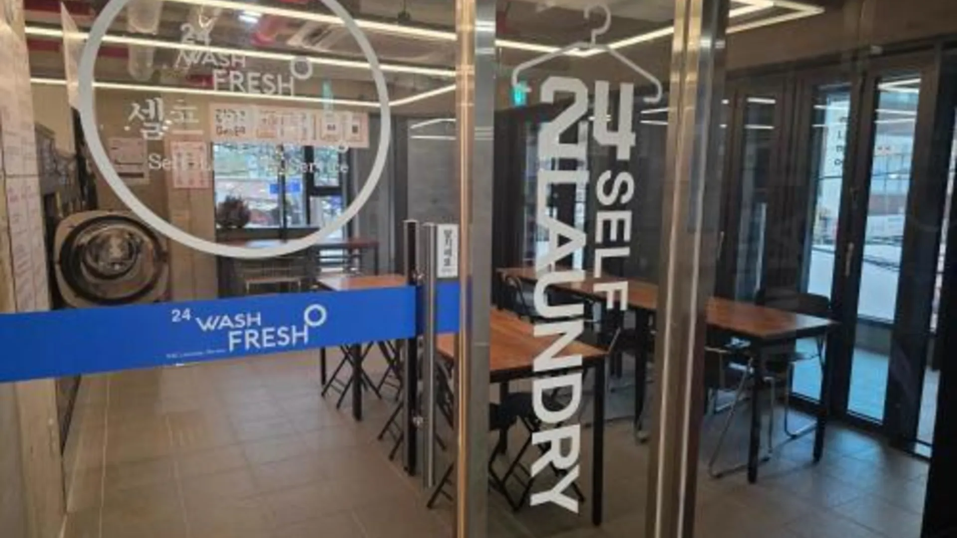 서울 신촌 메이븐 호텔 2성급 호텔 부대시설