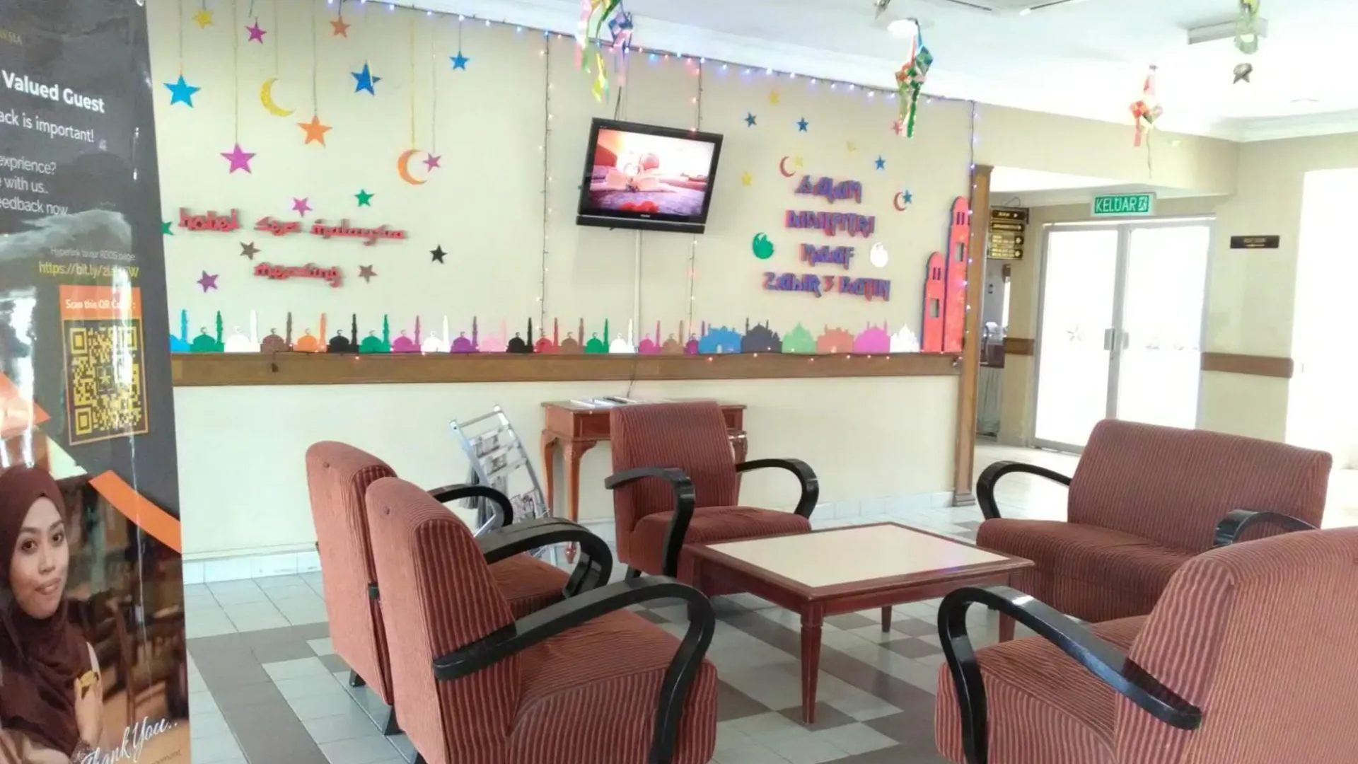 메르싱 호텔 세리 말레이시아 메르싱 3성급 호텔 레스토랑