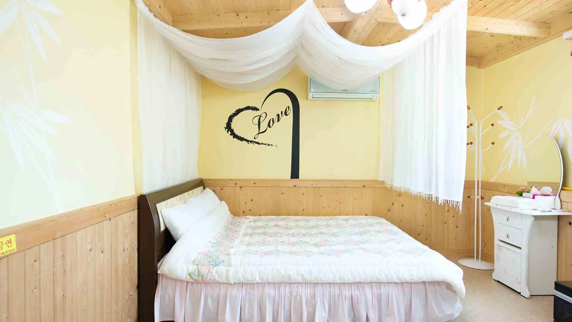 담양 담양 나드리펜션 2성급 게스트하우스 외관