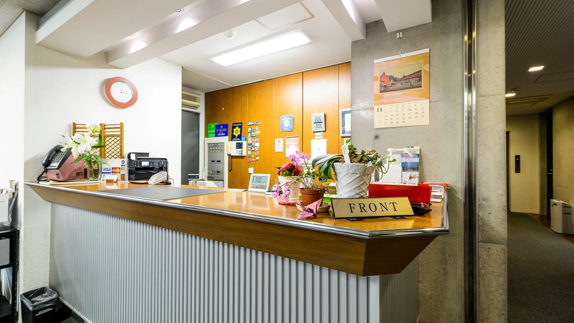 도쿄 / 동경 애넥스 카츠타로 료칸 2성급 호텔 부대시설