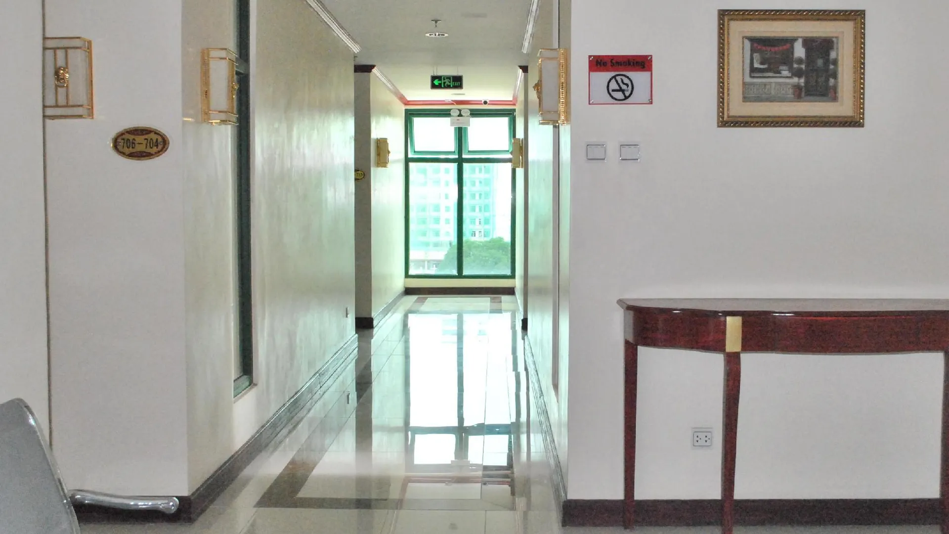 세부 드래곤 홈 인 3성급 호텔 전망