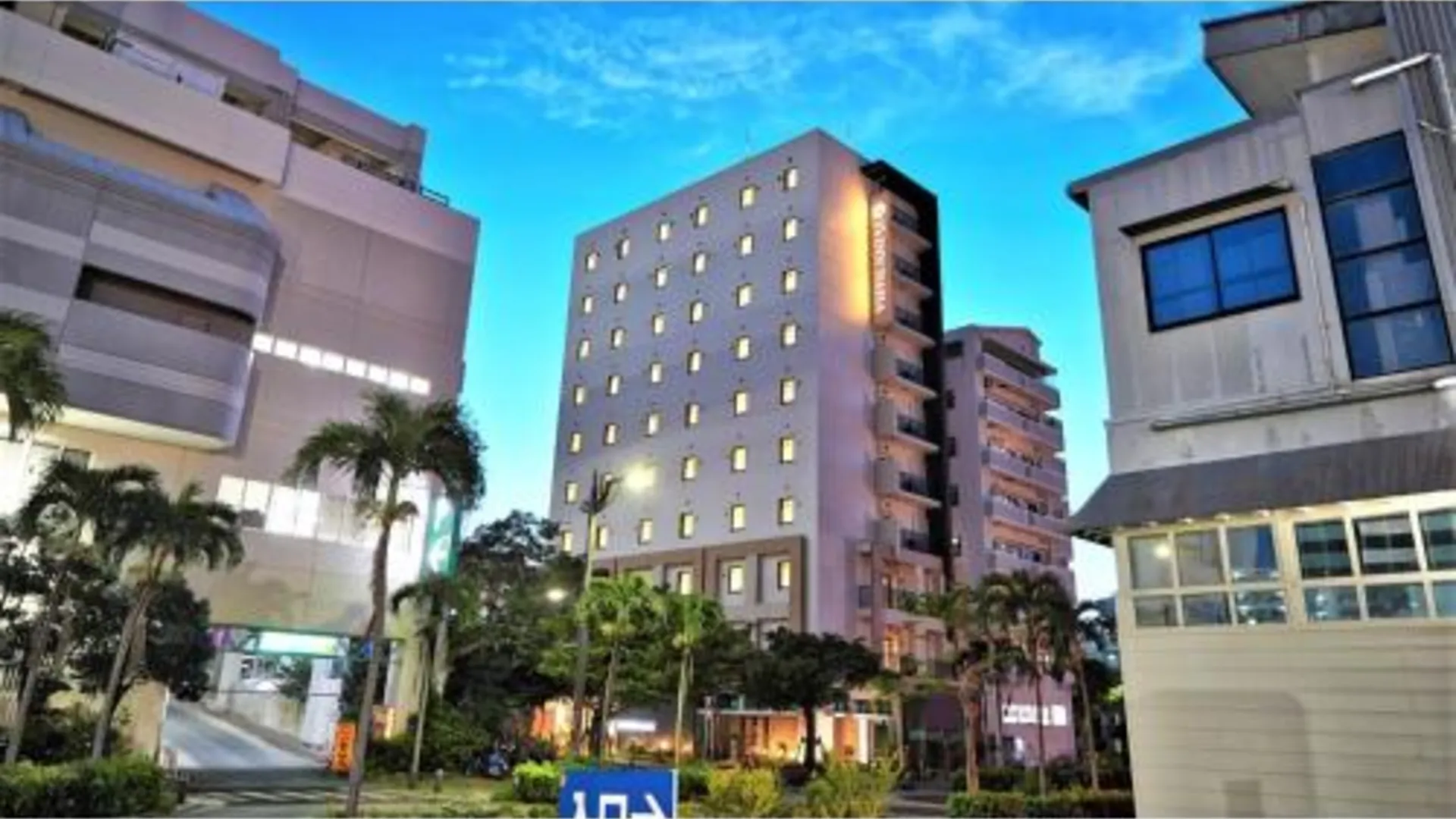 오키나와 본섬 Y's Inn Naha Oroku Ekimae - Vacation STAY 25852v 2성급 호텔 전망