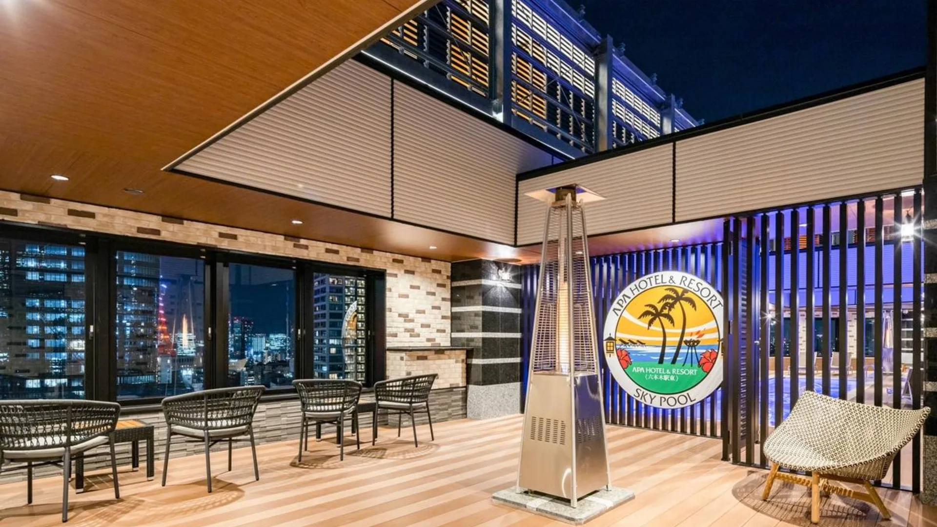 도쿄 / 동경 APA 호텔 앤 리조트 롯폰기 에키히가시 3성급 호텔 부대시설