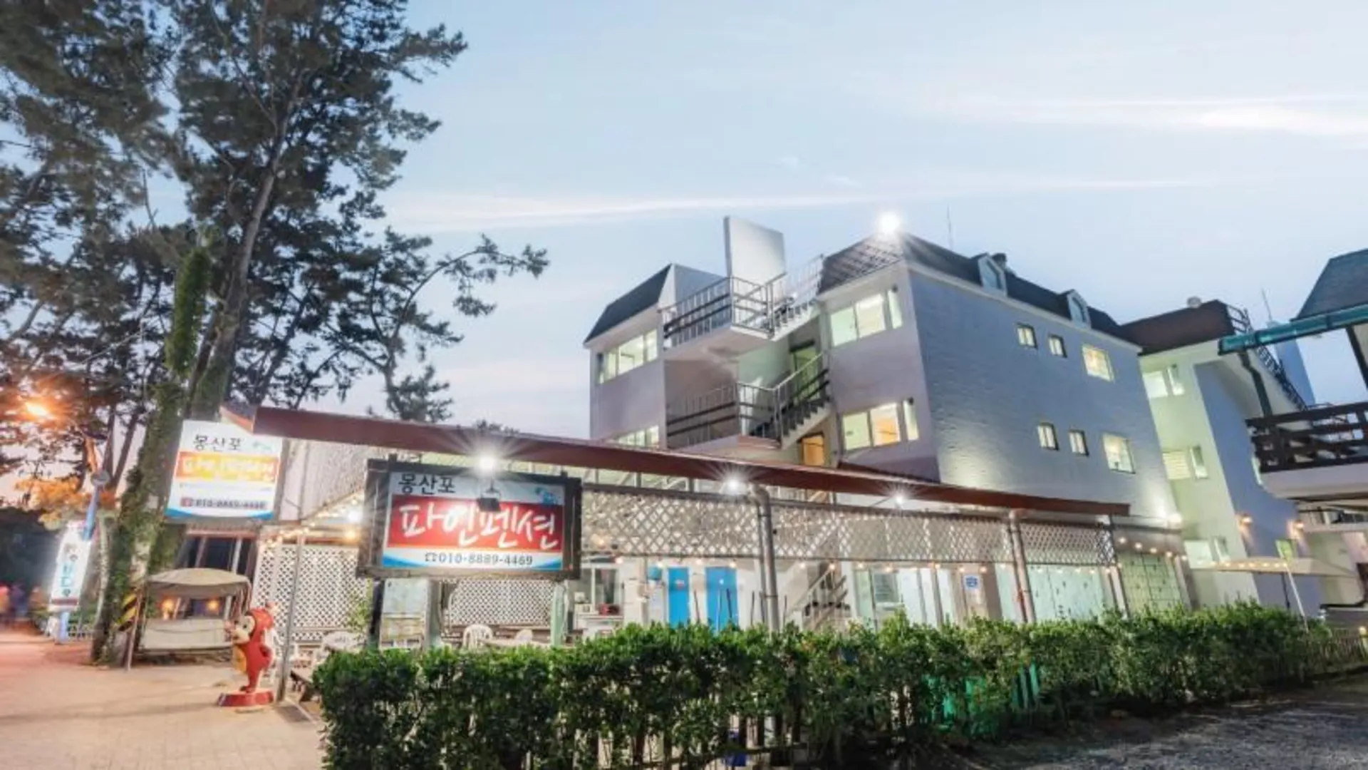 태안 태안 몽산142펜션 3성급 게스트하우스 객실