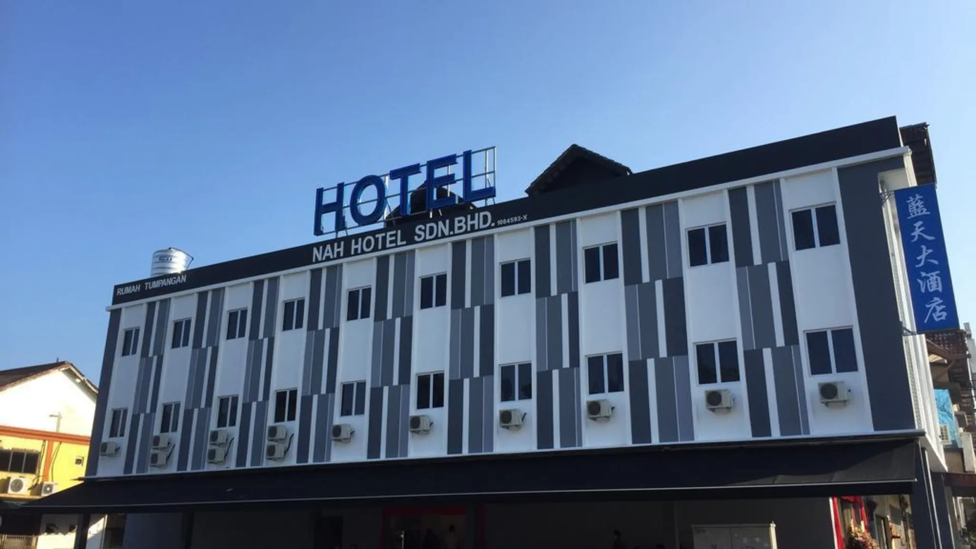 조호바루 / 조호르바루 나 호텔 3성급 호텔 객실