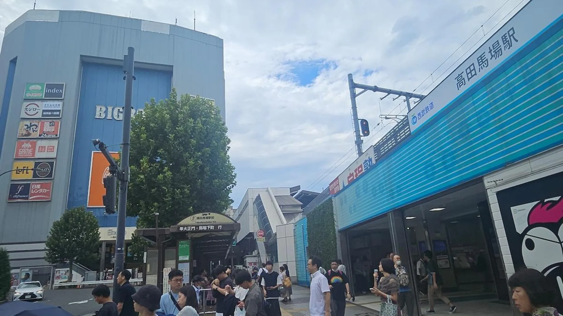 도쿄 / 동경 신주쿠의 프라이빗 하우스 (m², 침실 1개, 프라이빗 욕실 1개) 2성급 싱글룸 전망