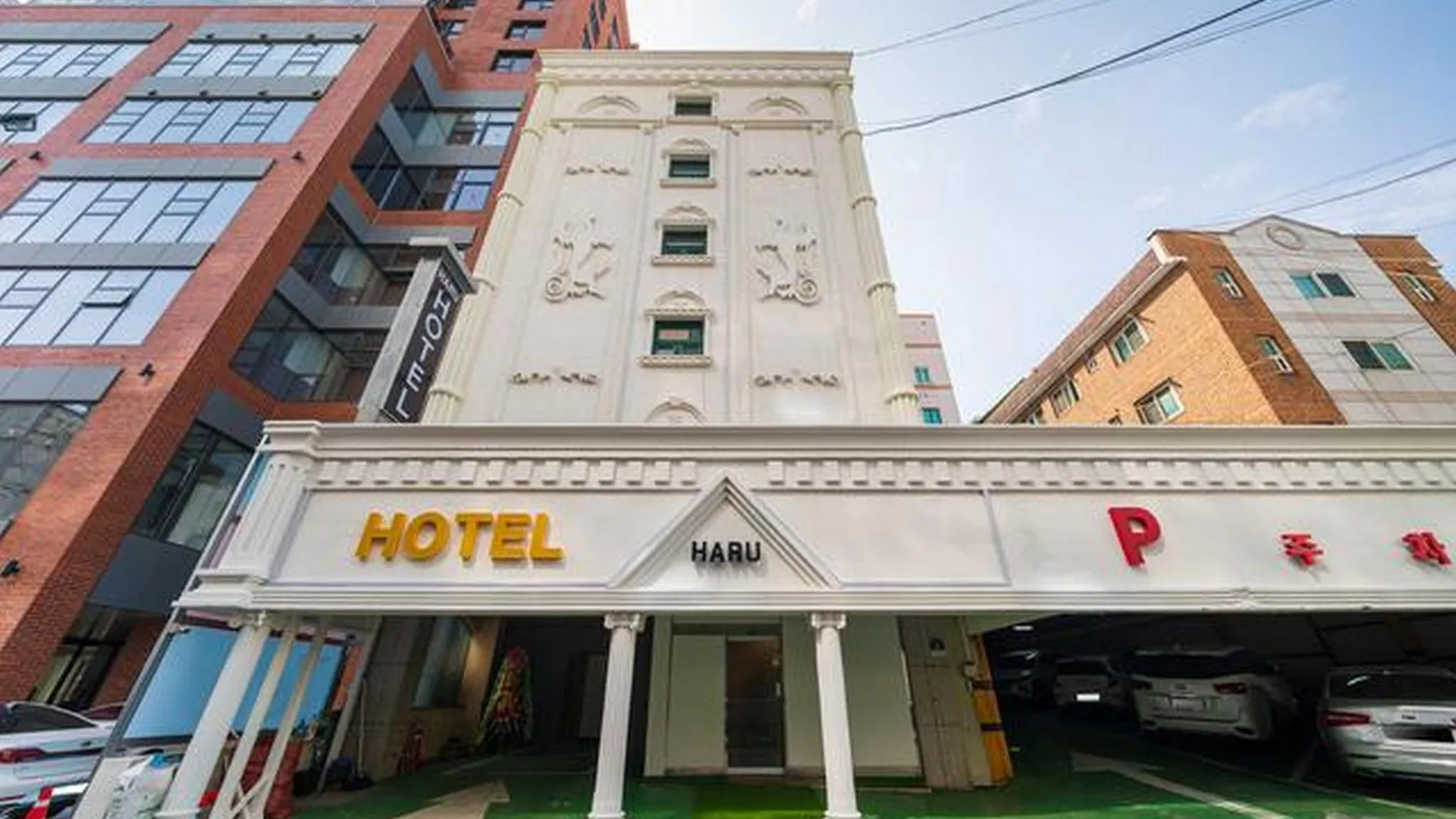 수원 수원시청역 하루 호텔 외관