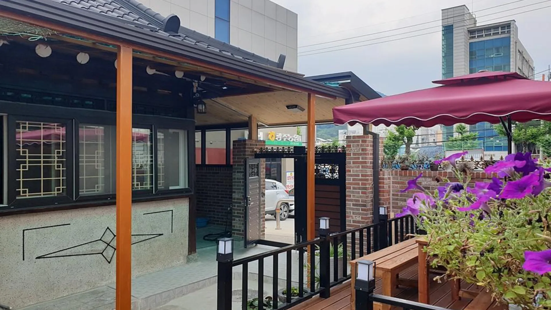 광주 Rose house(장미옥)