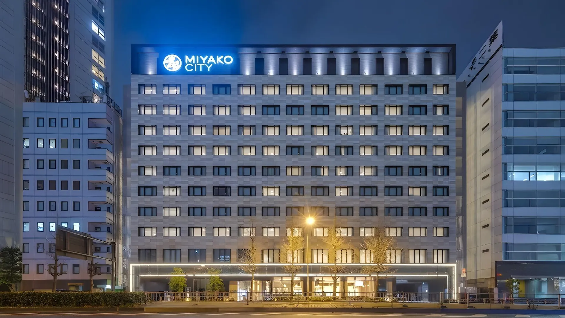 도쿄 / 동경 미야코 시티 도쿄 다카나와 4성급 호텔 부대시설