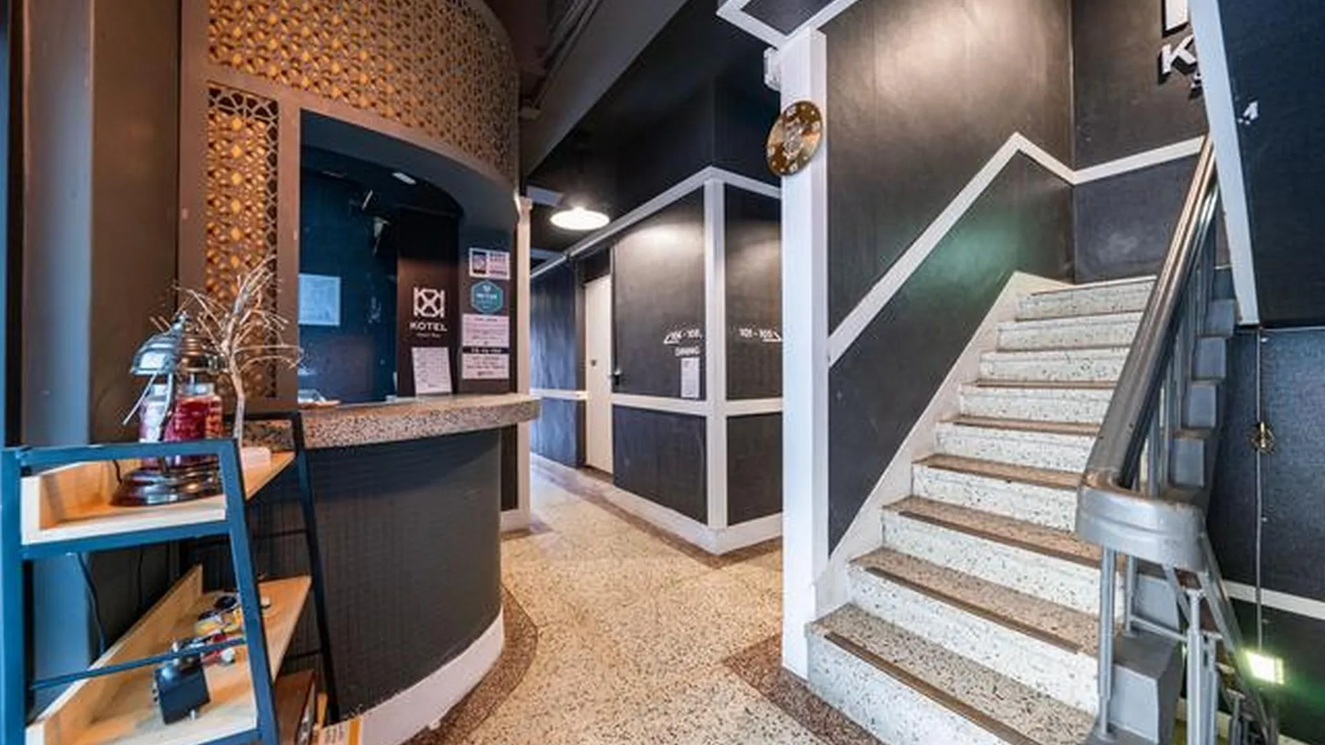 서울 노량진 JH9 호텔 로비